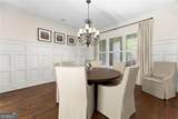 5811 Yoshino Cherry Lane - Photo 15