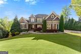 5811 Yoshino Cherry Lane - Photo 2