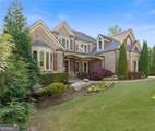 5811 Yoshino Cherry Lane - Photo 3