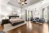 5811 Yoshino Cherry Lane - Photo 38