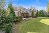 5811 Yoshino Cherry Lane - Photo 4