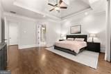 5811 Yoshino Cherry Lane - Photo 41