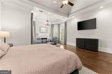 5811 Yoshino Cherry Lane - Photo 42