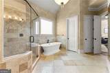 5811 Yoshino Cherry Lane - Photo 45
