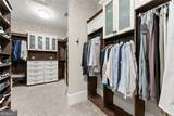 5811 Yoshino Cherry Lane - Photo 46