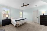 5811 Yoshino Cherry Lane - Photo 53