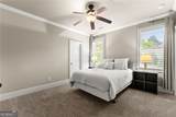 5811 Yoshino Cherry Lane - Photo 56
