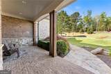 5811 Yoshino Cherry Lane - Photo 7
