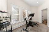5811 Yoshino Cherry Lane - Photo 70