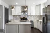 1770 Olympian Way - Photo 14