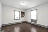 1770 Olympian Way - Photo 22
