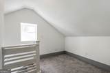 1770 Olympian Way - Photo 25