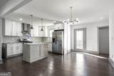 1770 Olympian Way - Photo 9