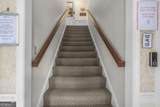 10375 Ford Avenue - Photo 8