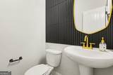 1285 Polk Crossing - Photo 30