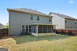 1285 Polk Crossing - Photo 33