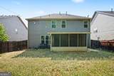 1285 Polk Crossing - Photo 34