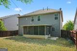 1285 Polk Crossing - Photo 35