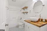 1510 Heron Street - Photo 23
