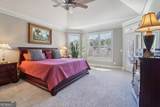 10615 Arlington Point - Photo 12