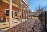 10615 Arlington Point - Photo 26