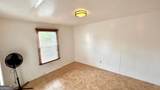 67 Dixie Park Road - Photo 33
