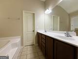 2802 Sedgeview Lane - Photo 47