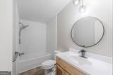 71 Kirk Road - Photo 16