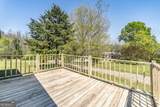 71 Kirk Road - Photo 3