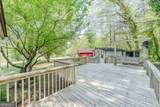 71 Kirk Road - Photo 36