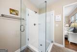 810 Benson Street - Photo 16