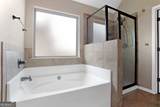958 Nevis Way - Photo 11