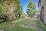 958 Nevis Way - Photo 5