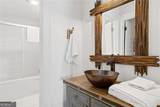 793 Cardinal Cove - Photo 24