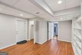 1329 Talcott Place - Photo 19