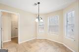 5333 Knights Landing - Photo 15