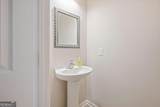 56 Travertine Circle - Photo 22