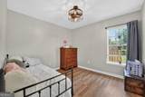 420 Willowpeg Way - Photo 25