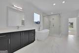 5315 West Parc Place - Photo 27