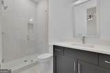 5315 West Parc Place - Photo 36
