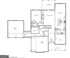 5315 West Parc Place - Photo 4