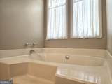 1652 Highway 155 - Photo 30