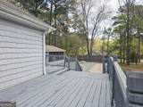 1652 Highway 155 - Photo 5