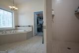 5981 Candy Mountain Road - Photo 59