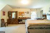 1590 Highway 138 - Photo 38