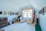 1590 Highway 138 - Photo 52