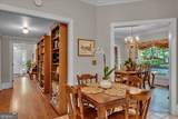110 Kenneth Drive - Photo 22
