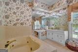 110 Kenneth Drive - Photo 34