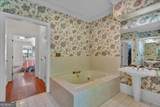 110 Kenneth Drive - Photo 36