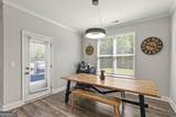 180 Sophie Circle - Photo 17